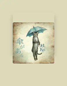 Poslechněte si interpreta Kei, sledujte hudební videa, přečtěte si životopis, podívejte se na data turné a další informace.