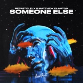 Someone Else artwork