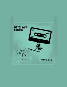 内山敬太을(를) 듣고, 뮤직 비디오를 보고, 약력을 읽고, 투어 일정 등을 확인하세요!