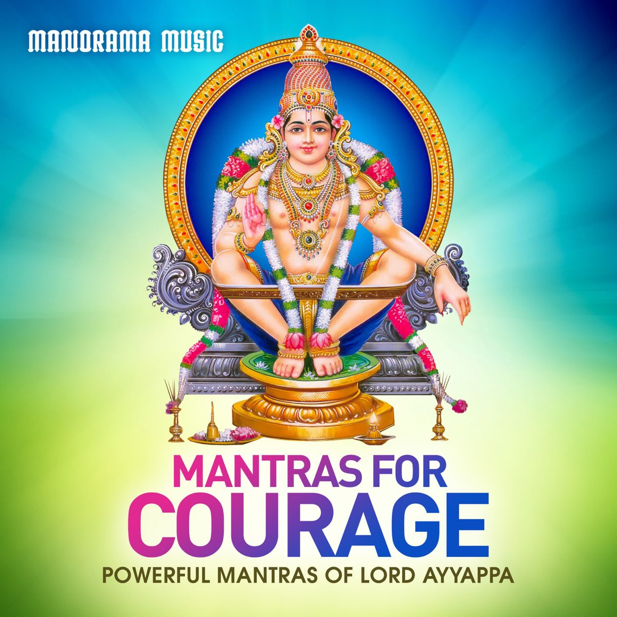 ‎mantras For Courage (powerful Mantras Of Lord Ayyappa) - Single 