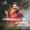 Somasiri Madagedara - Hithannepa Oba Ahithak (Radio Version)