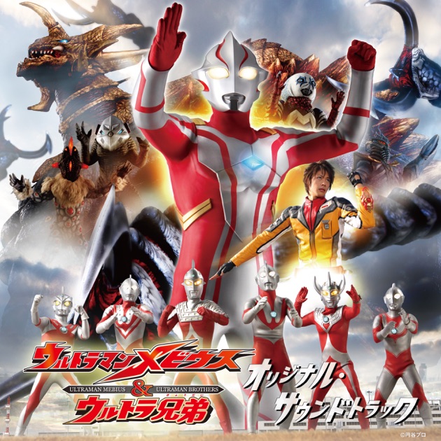 「THE ビッグオー」オリジナル・サウンドスコア/佐橋俊彦 Amazon.com: Big O: Sound Score II for Second Season: CDs & Vinyl