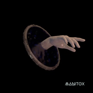 Inner Shades - Single