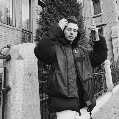 Так много лиц - Single