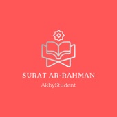 Surat AR-RAHMAN artwork