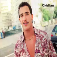 Sbaart Ou Tal Adabi — Cheb Hassni
