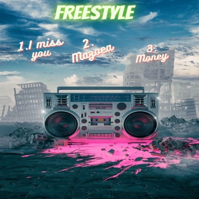 Freestyle 2 - Single