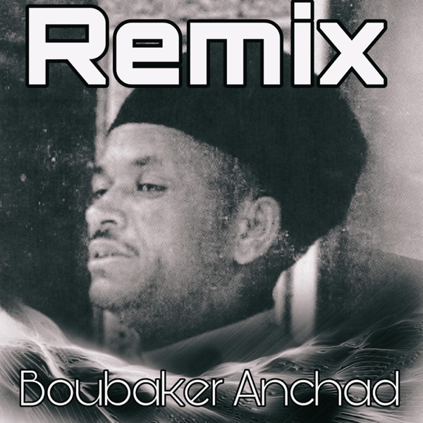 RX 3LA REBI (feat. Boubaker Anchad)