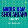 Ahmed Madani Syede Makki Madani Amar Nabi Mohammad Nadir Nam Shoi Anjana