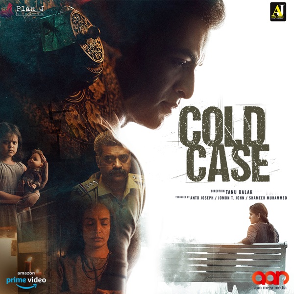 Cold Case (Original Motion Picture Soundtrack) - EP