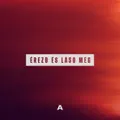 Érezd és lásd meg