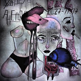 Эгоизм Порча & VENTGOFF