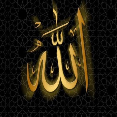 Hr-Muisc1 - الهم استرني بسترك الجميل