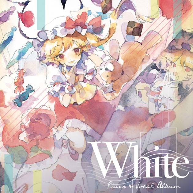 CYAN - Liz Triangleのアルバム - Apple Music
