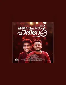 Ακούστε περιεχόμενο από Badusha BM, παρακολουθήστε μουσικά βίντεο, διαβάστε το βιογραφικό, δείτε ημερομηνίες περιοδείας, και πολλά ακόμη!