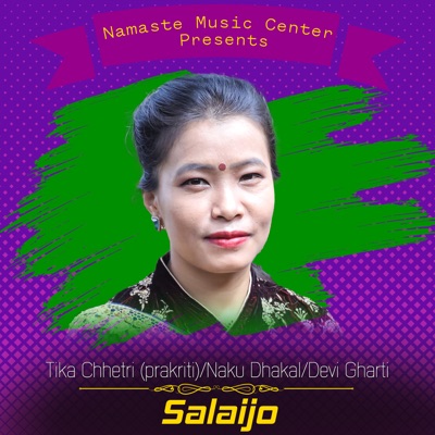 Salaijo - EP