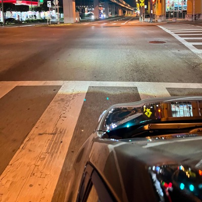 She Belongs to the Streets