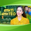 Anh Tí Anh Tèo 1 - EP