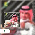Abdul Majeed Abdullah