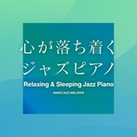 Relaxing & Sleeping Jazz Piano, vol.7 -Sound Tracks- - EP