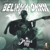 Belikkk Onnn artwork