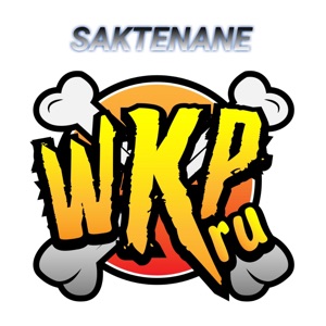 SAKTENANE Album Art