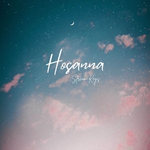 What a Beautiful Name
