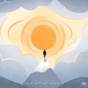Out of My Mind - Single