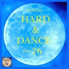District of Melody (Ronin Clonix feat. Akerman Extended H&D Remix) Akerman