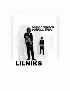 Hör dir Lil Niks an, schau dir Musikvideos an, lies die Biografie, finde Tourdaten und mehr!