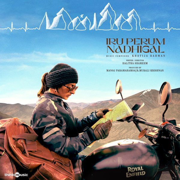 Iru Perum Nadhigal (From "Minmini") - Single - Album by Khatija Rahman,  Shakthisree Gopalan & Halitha Shameem - Apple Music
