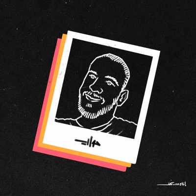 أخدتييي (feat. Wardenclyph) - Single