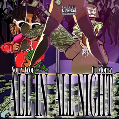 All In All Night - Single