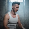 Ja Bi Da Si Tu - Single