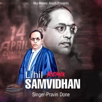 Lihil Samvidhan (Remix) - Single - Sky Means Akash