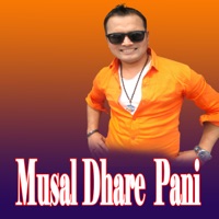 Musal Dhare Pani - Single - Yaman Khanal