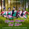 Karam Nachibo dal Dhori - Single