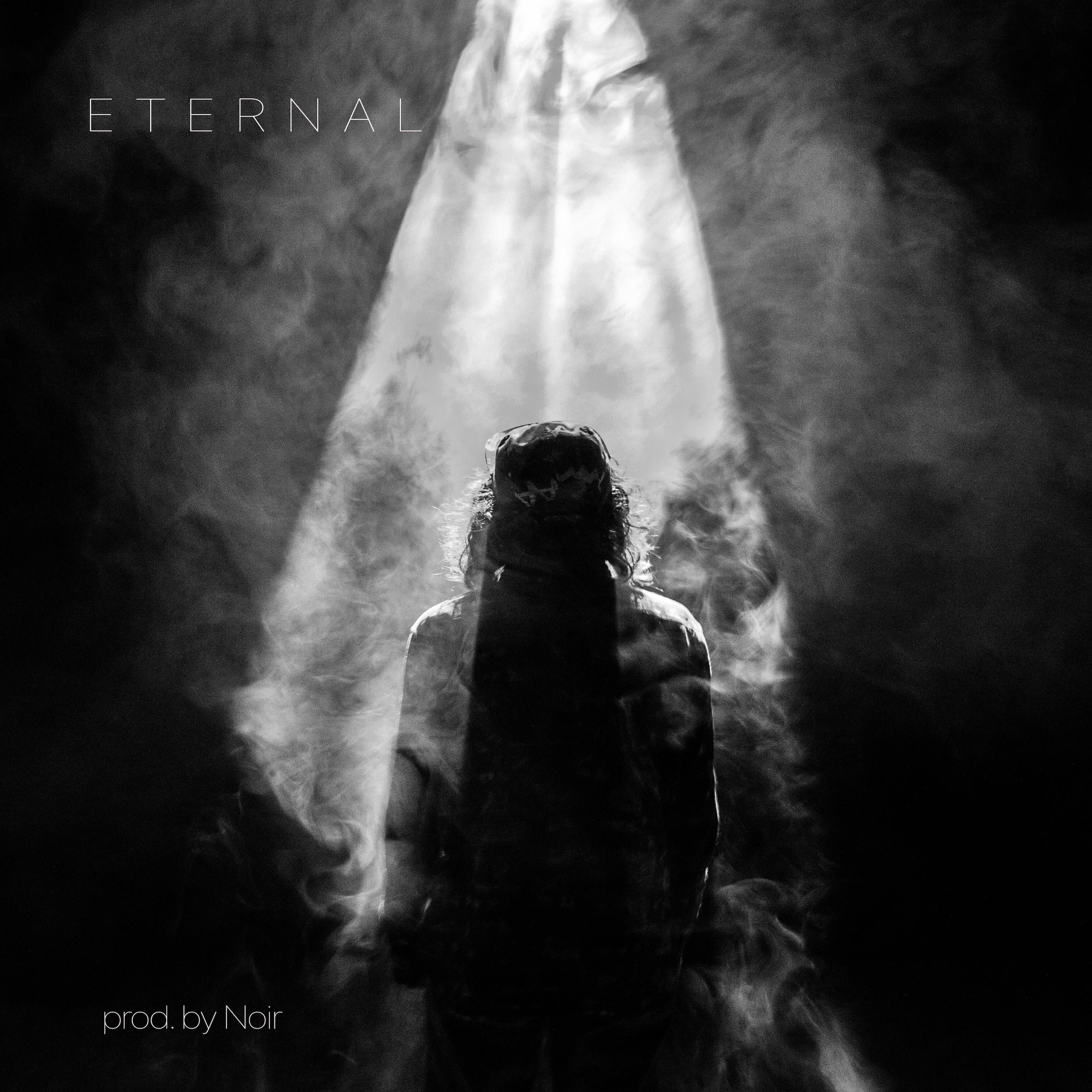 Che Noir & 7xvethegenius - Not Me (Prod. By Chup The Producer)