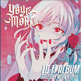 Guh (Lofi Version.) Mori Calliope