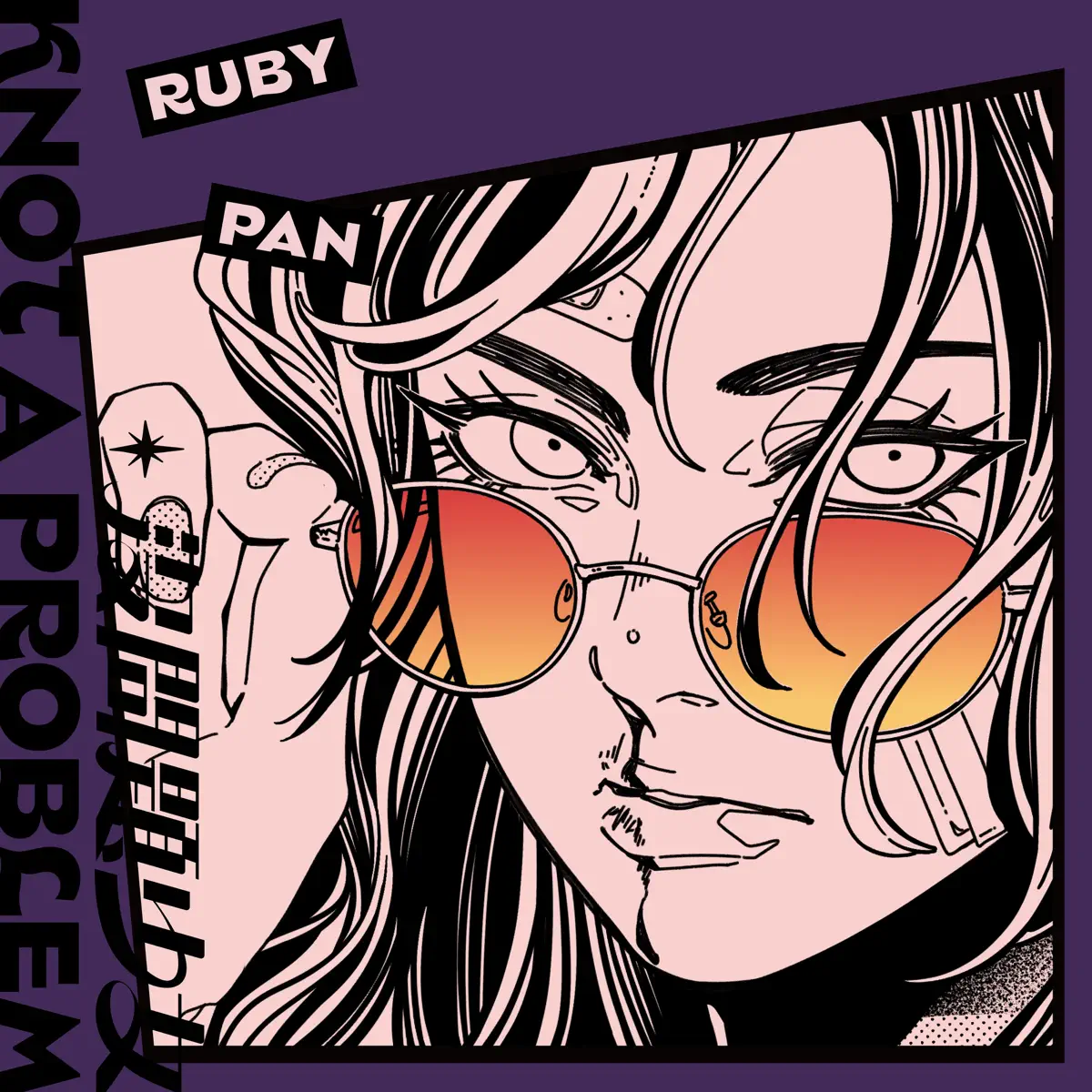 Ruby Pan 潘子爵 - 沒問題少女 (2023) [iTunes Plus AAC M4A]-新房子