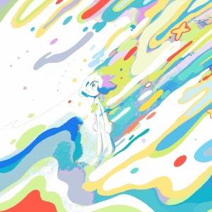 FREE (feat. Kill Bill: The Rapper & Scuare) - Single