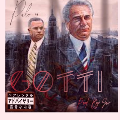 Kid Gotti - Single