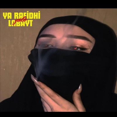 yalo - Ya Rafidhi Labayt Speed Up (Nasheed)
