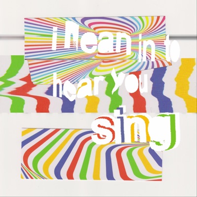 I Lean In To Hear You Sing