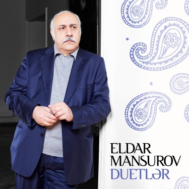Женщина - Edalet Şükürov | Shazam