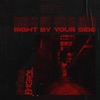 Right By Your Side