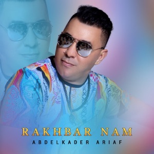 Rakhbar Nam