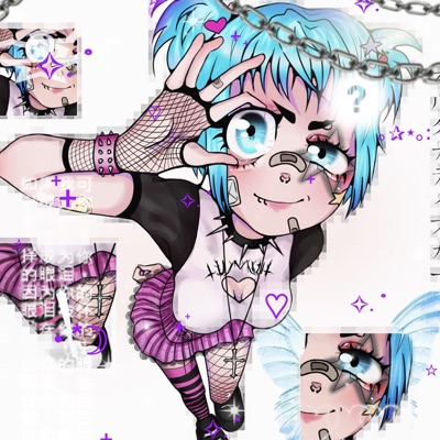 альтушка 2.0 - Single