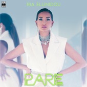 Pare artwork