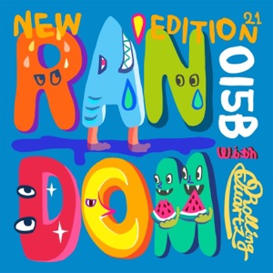 New Edition 21 - Single